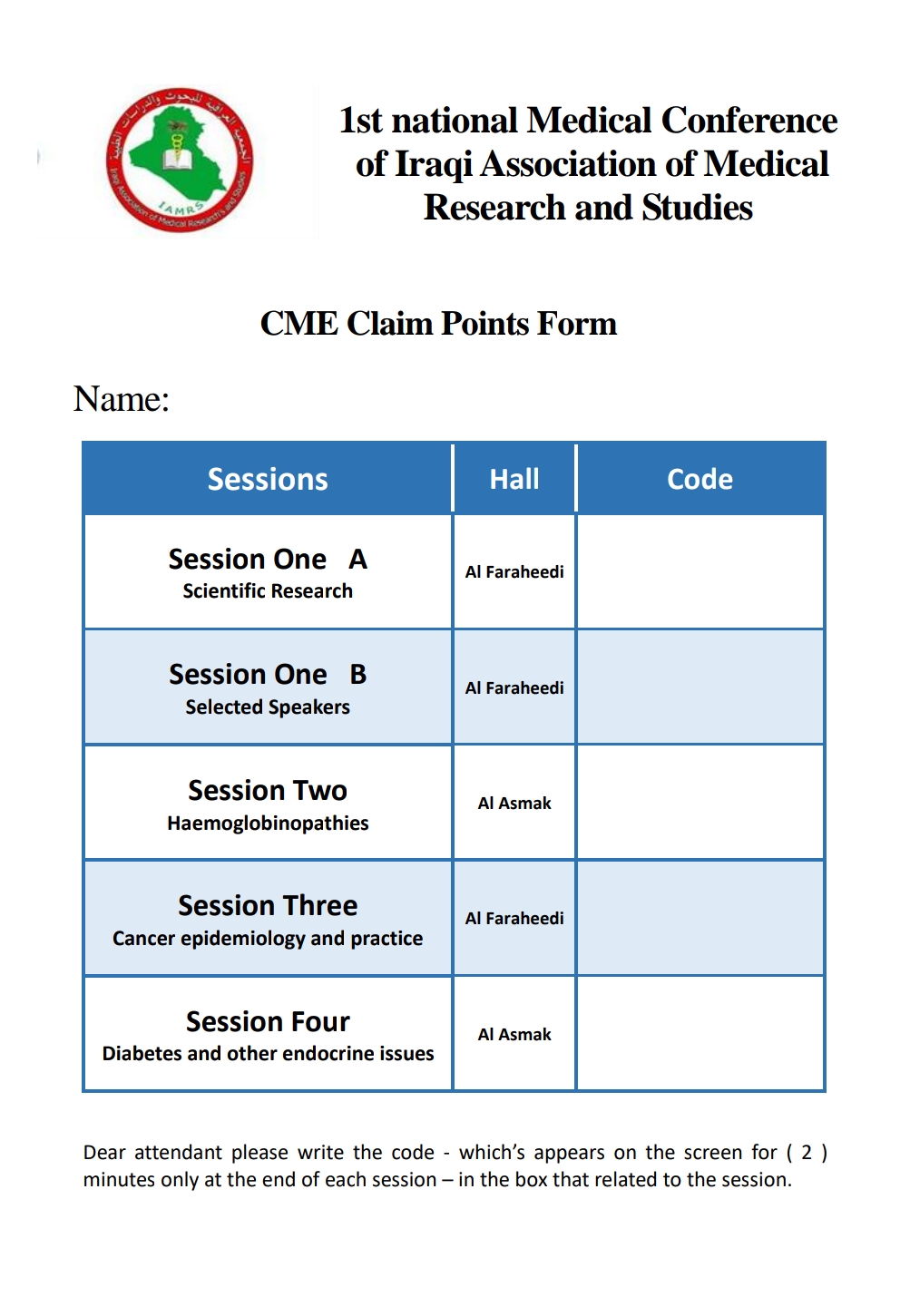 IAMRS Conference CME & Feedback Form