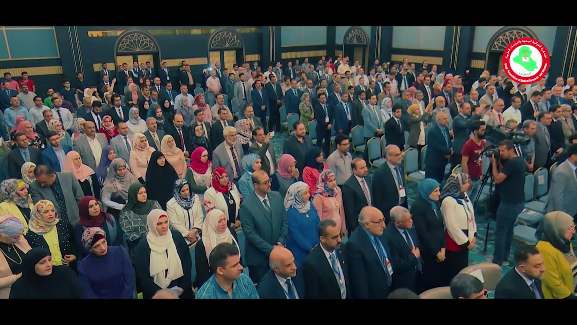 Iraqi National Anthem (IAMRS Exclusive)