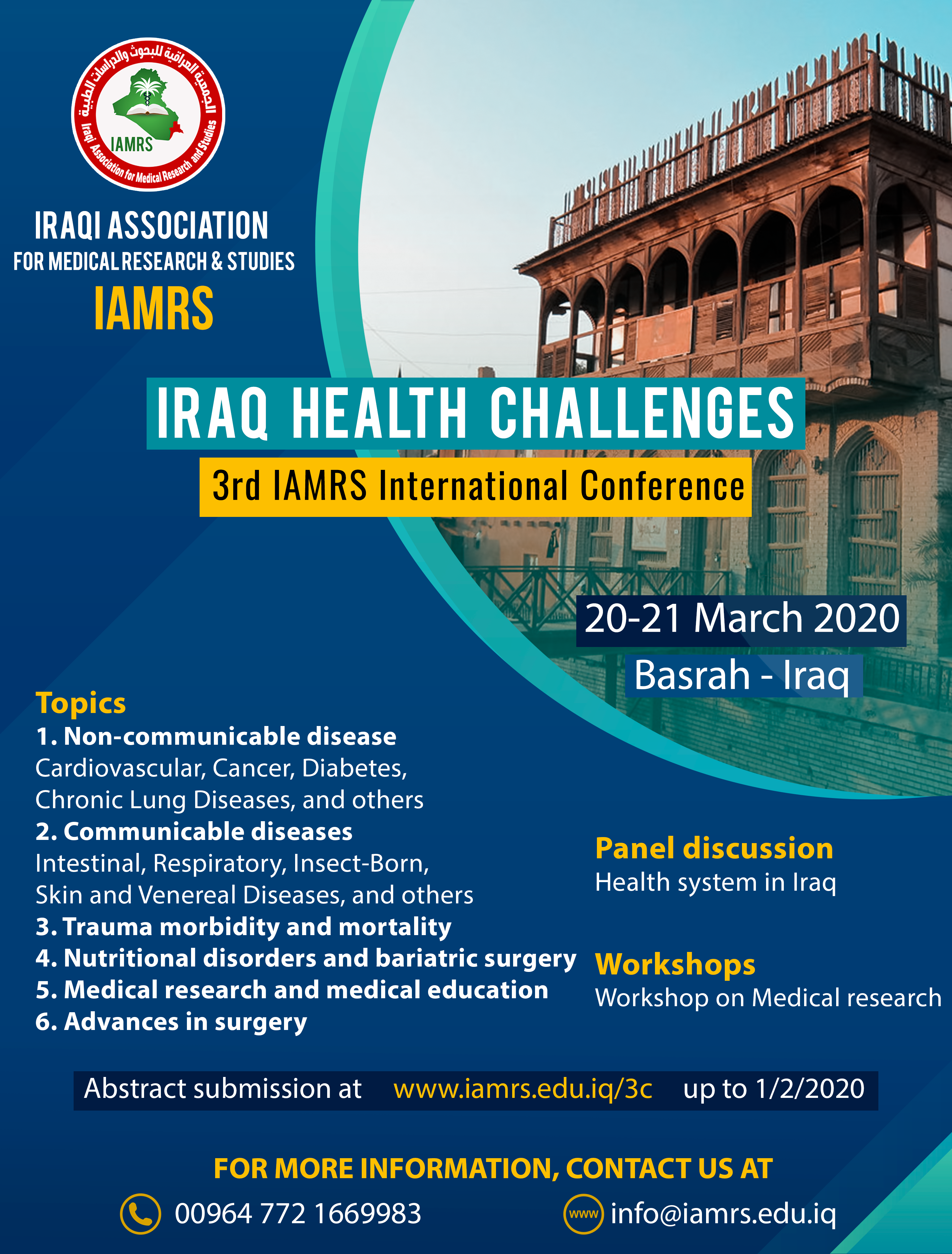3rd IAMRS CONFERENCE COVERING LETTER