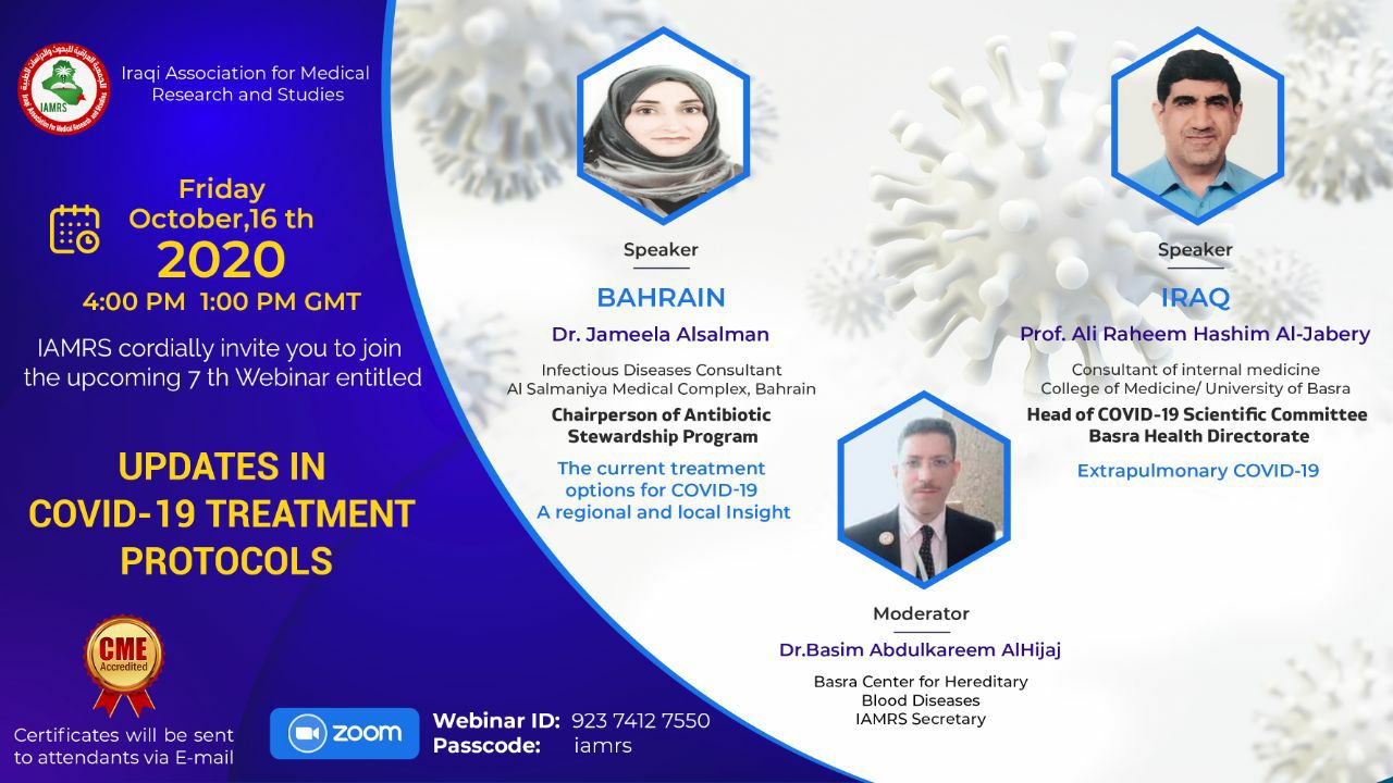 7th IAMRS Webinar