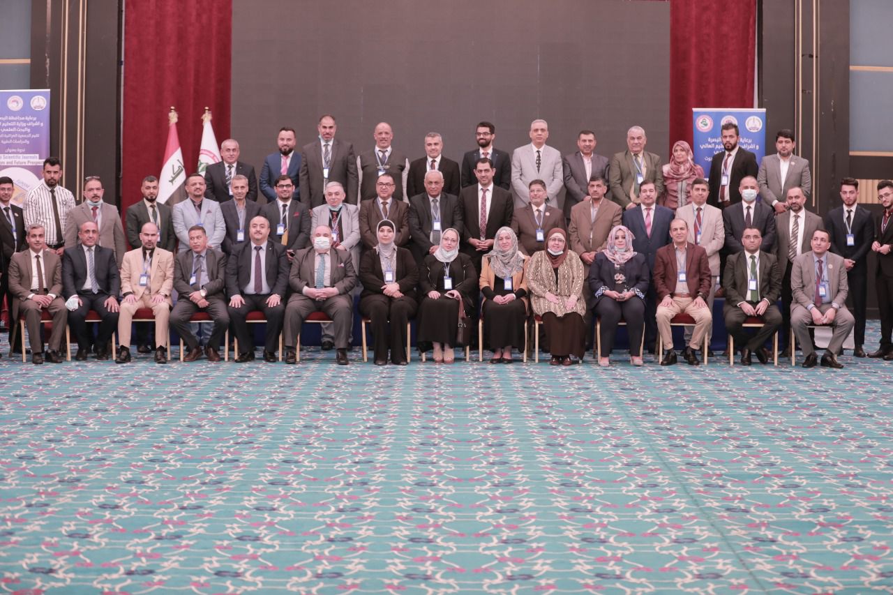 Iraqi Scientific Journals Webinar