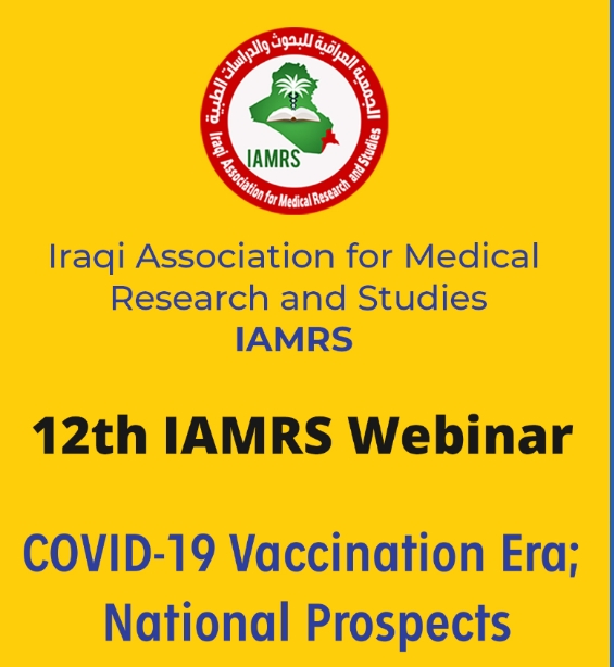 12th IAMRS Webinar