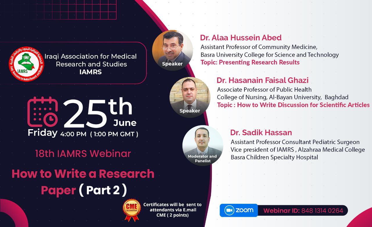 18th IAMRS Webinar