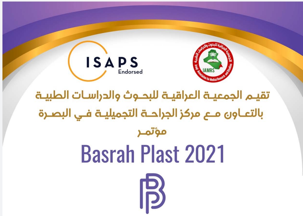 Basraplast 2021