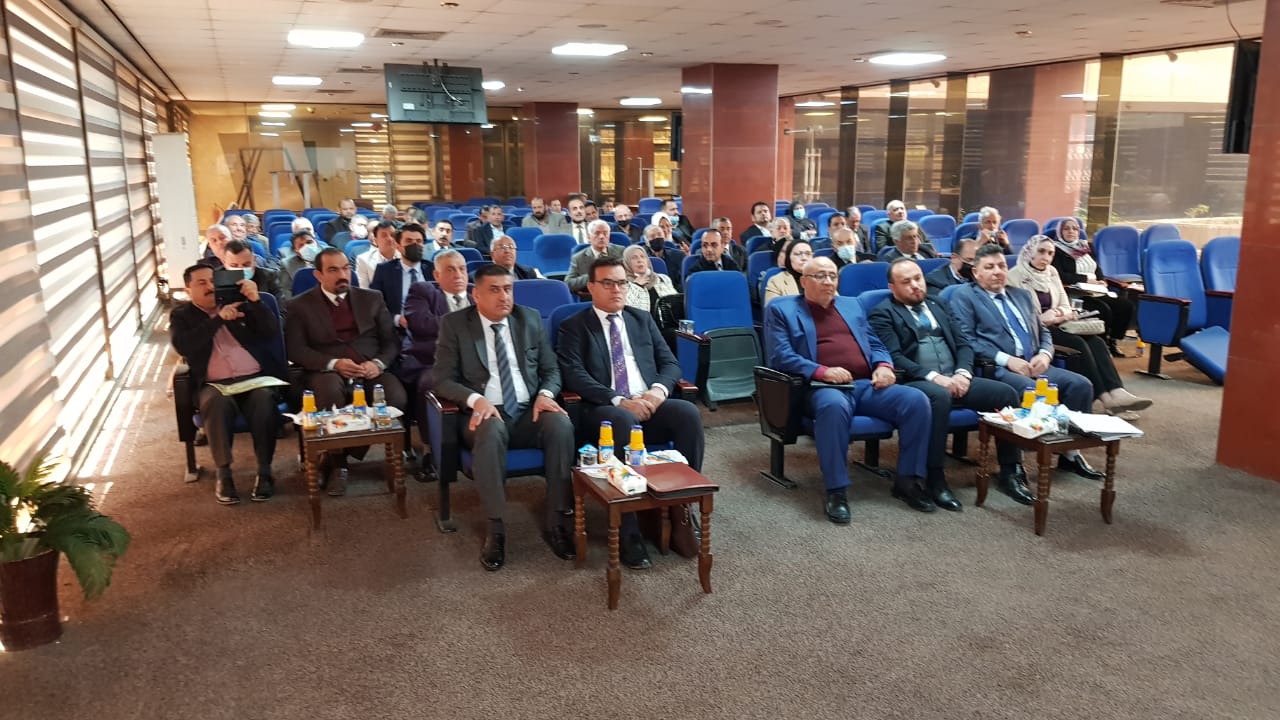 Iraqi Scientific Summit Meeting