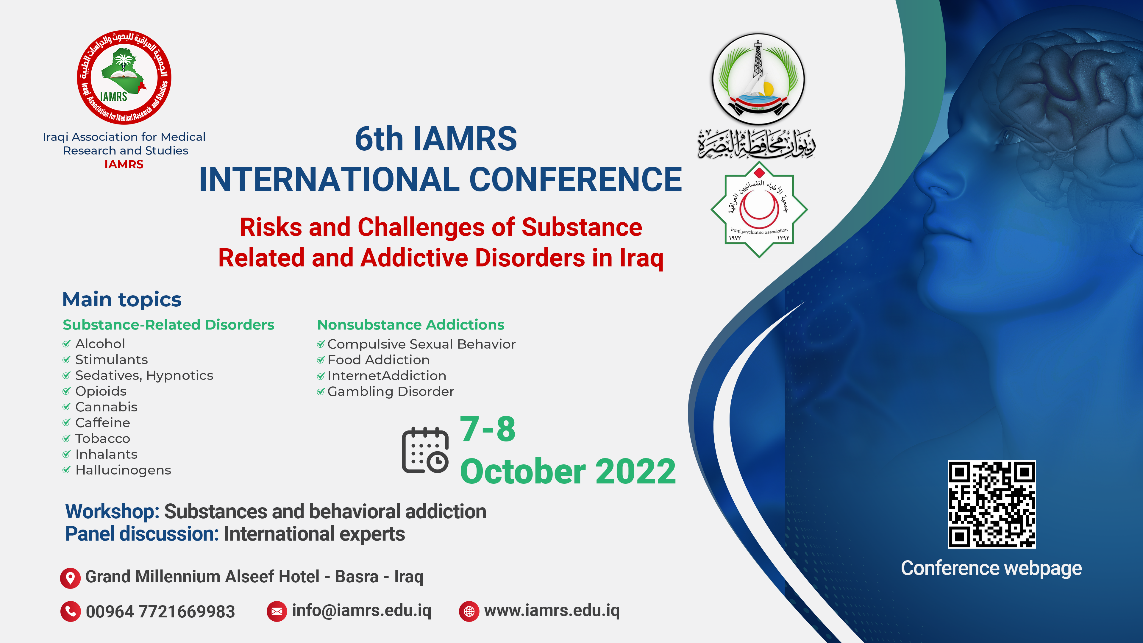 6th IAMRS CONFERENCE 