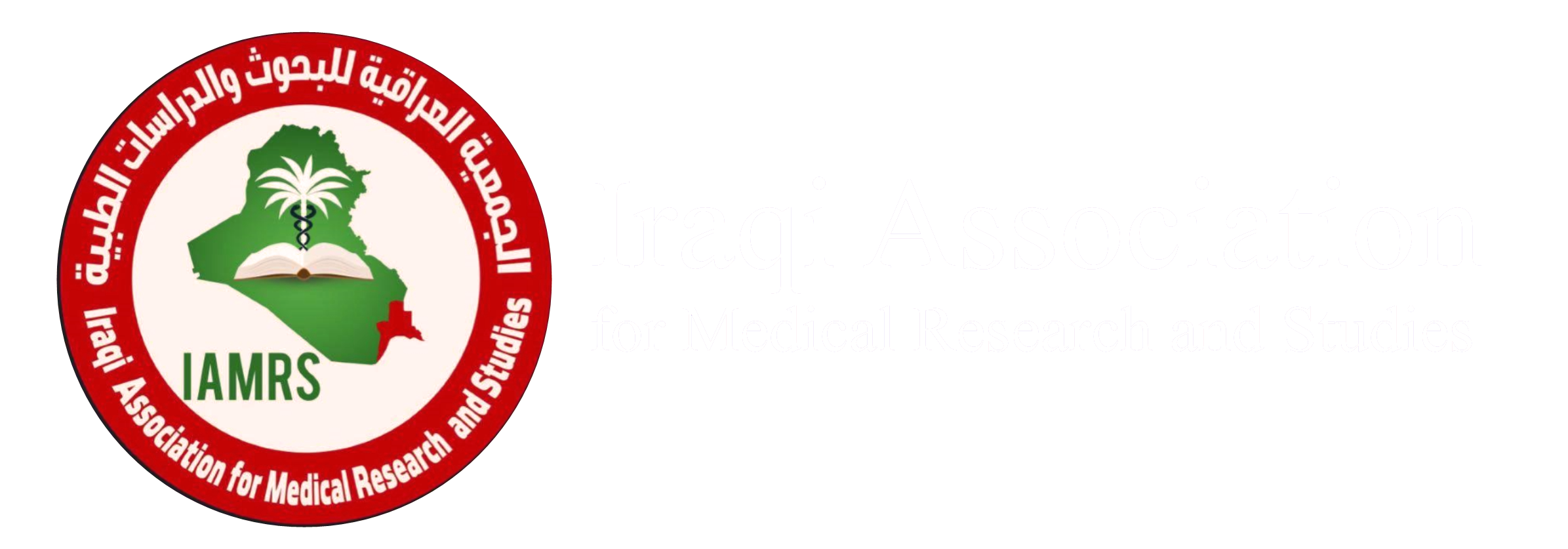 Iraqi association for medical researches and studies