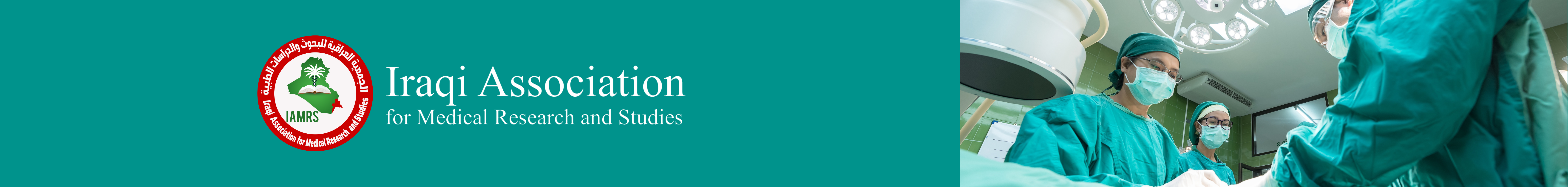 Iraqi association for medical researches and studies